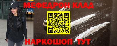 гашиш Донской