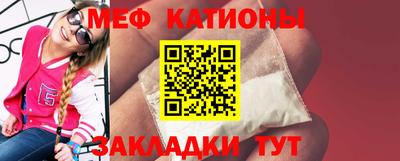гашиш Донской
