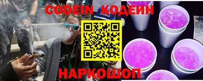 гашиш Донской