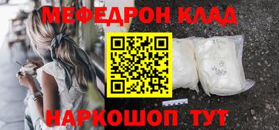 кокс Дубна