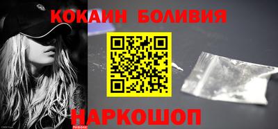 гашиш Донской