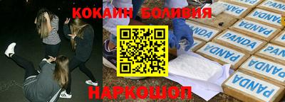 кокс Дубна