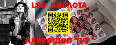 кокс Дубна