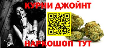 МДМА Донецк