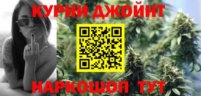 МДМА Донецк