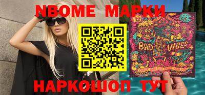 гашиш Донской