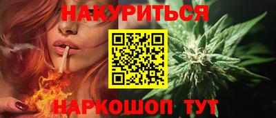 МДМА Донецк