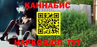 кокс Дубна