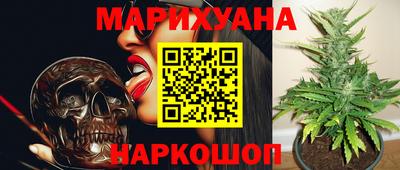 гашиш Донской