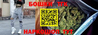 кокс Дубна