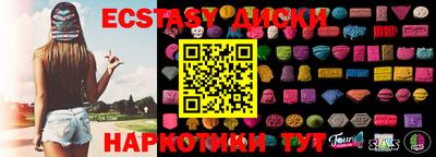 гашиш Донской