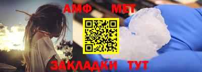 гашиш Донской