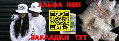кокс Дубна