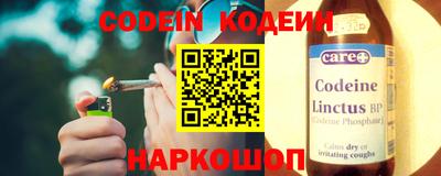 кокс Дубна