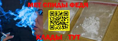 гашиш Донской