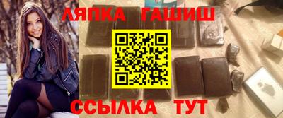 кокс Дубна