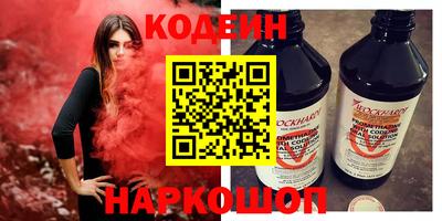 МДМА Надым