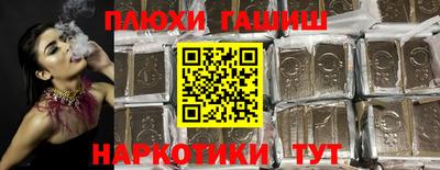 кокс Дубна