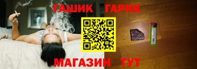 МДМА Донецк