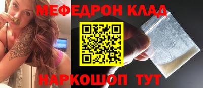 кокс Дубна