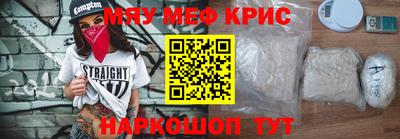 кокс Дубна