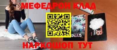 кокс Дубна