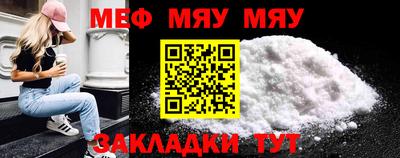 кокс Дубна