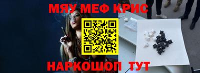 гашиш Донской