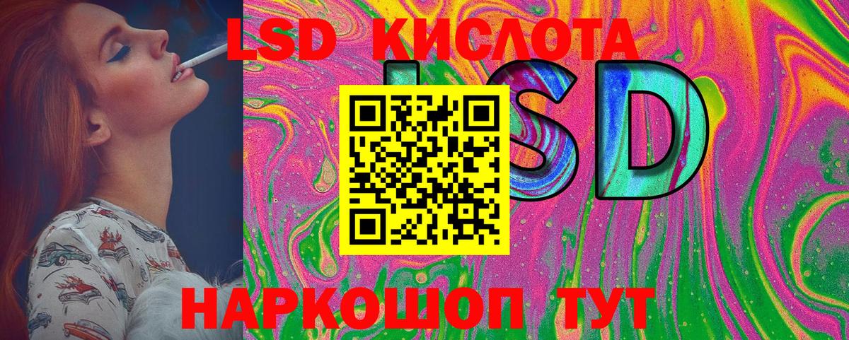 Марки N-bome 1,8мг  Наркотические марки  купить  цена  Вход с VPN  Мурино 
